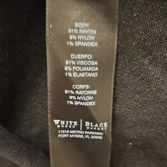 White House Black Market Black and White Tank Top - Picture 3 of 10